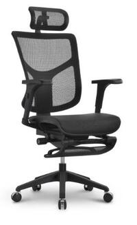 Falto Vista Footrest