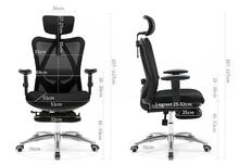 Габариты Viva Footrest