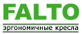 Эргономичные кресла FALTO